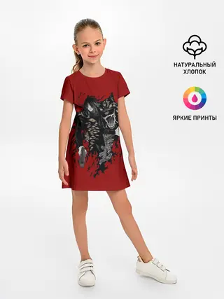 Детское платье / Алукард пес