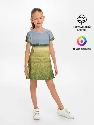 Детское платье / Пшеничное поле