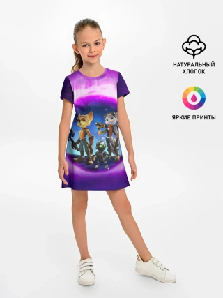 Детское платье / Ratchet & Clank 2 Rift Apart