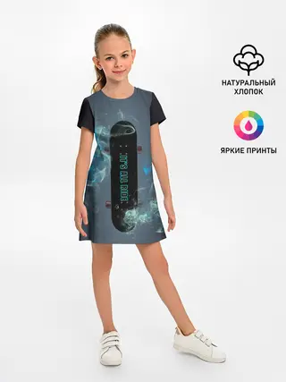 Детское платье / Its All Ride