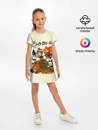 Детское платье / Аста на кабане Чёрный клевер