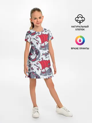 Детское платье / Корабли и девушка викинг