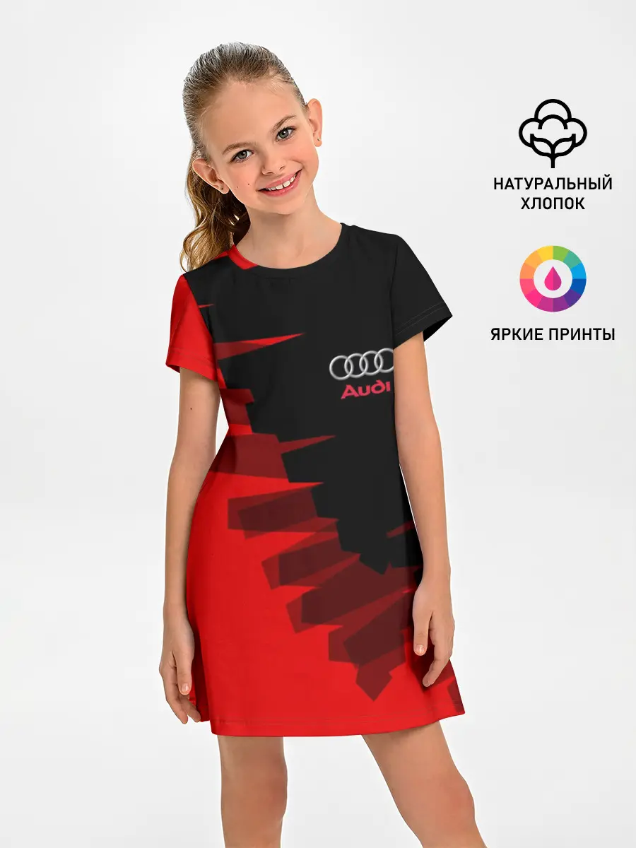 Детское платье / AUDI SPORT