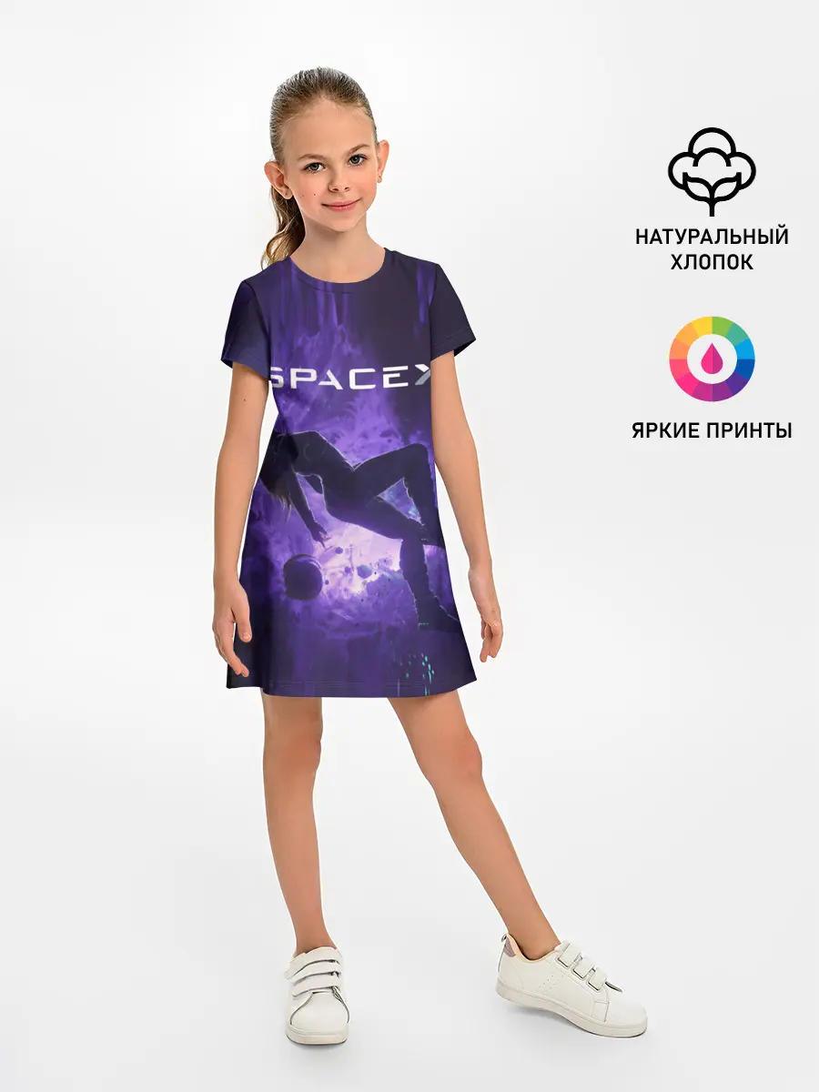 Детское платье / Space X Girl in zero gravity