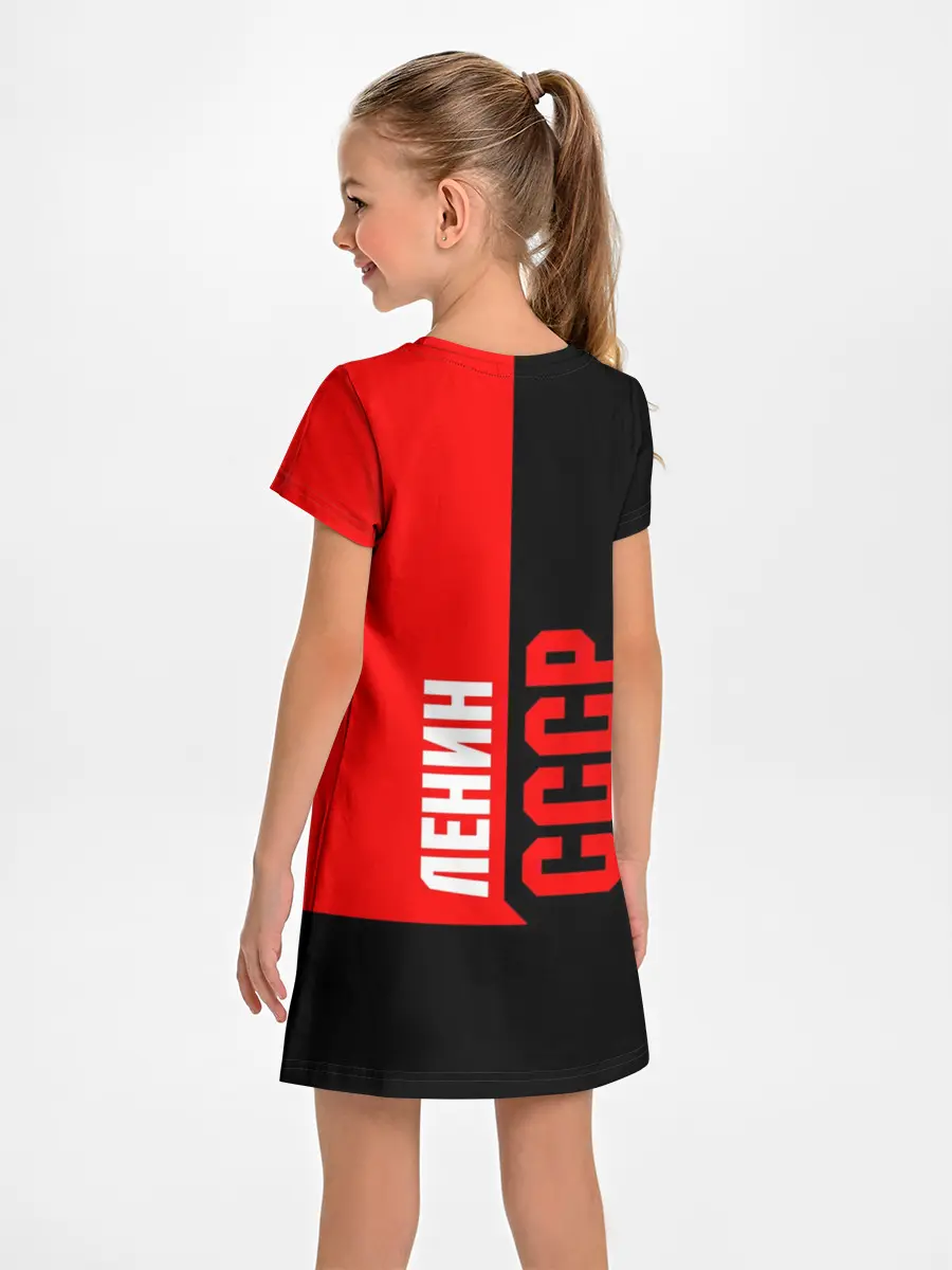 Детское платье / Ленин