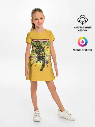 Детское платье / Врыв Микеланджело