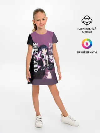 Детское платье / Черноснежка / Kuroyukihime