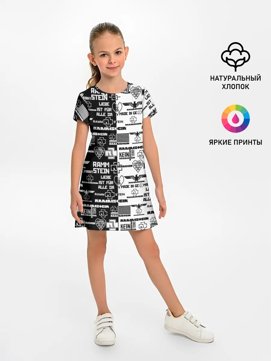 Детское платье / RAMMSTEIN
