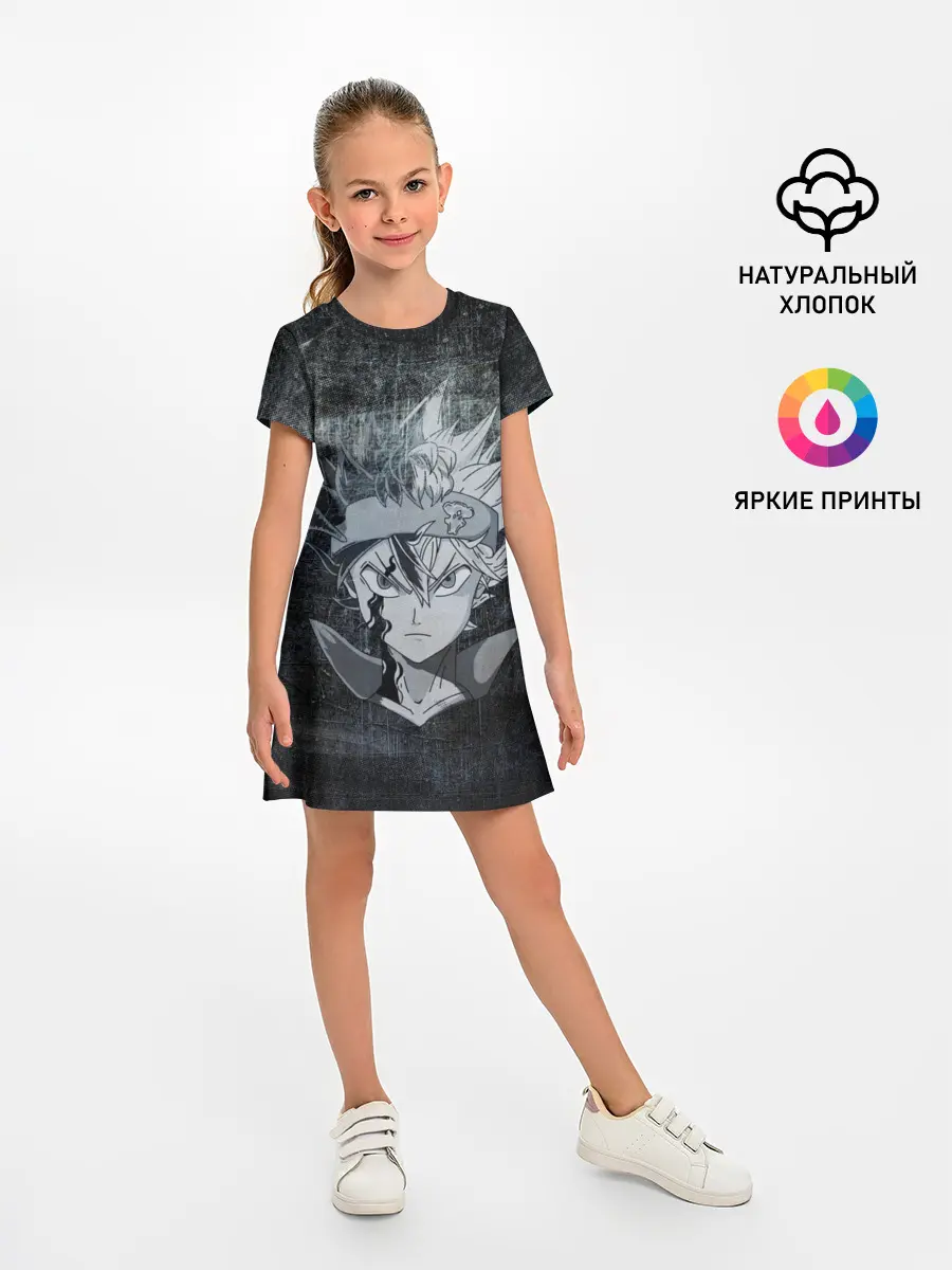 Детское платье / Лицо Астера на состаренном черном фоне