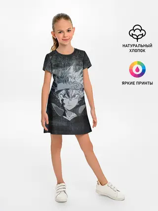 Детское платье / Лицо Астера на состаренном черном фоне