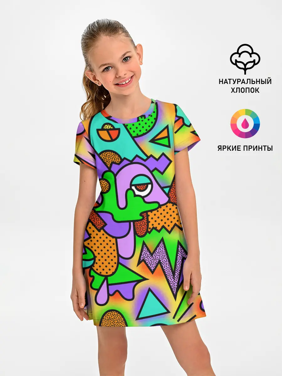 Детское платье / PSY GEOMETRY