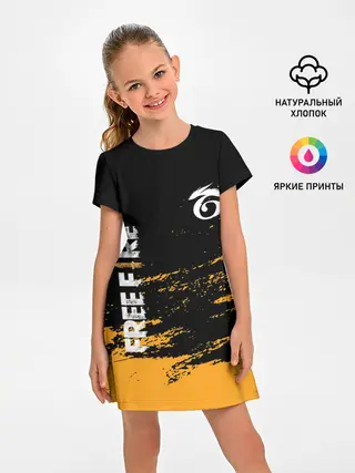 Детское платье / Free Fire ? Фри Фаер.