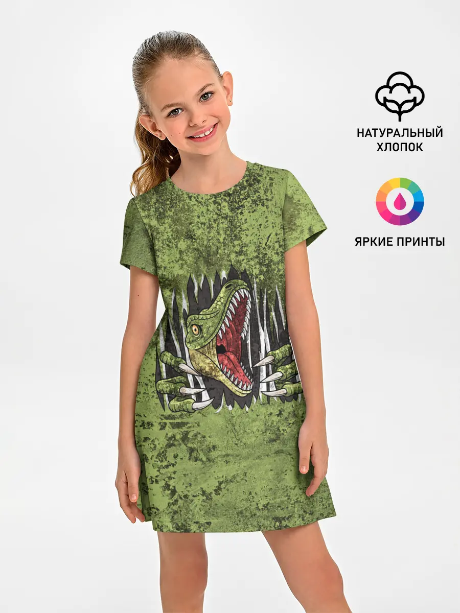 Детское платье / Динозавр из груди | Dino