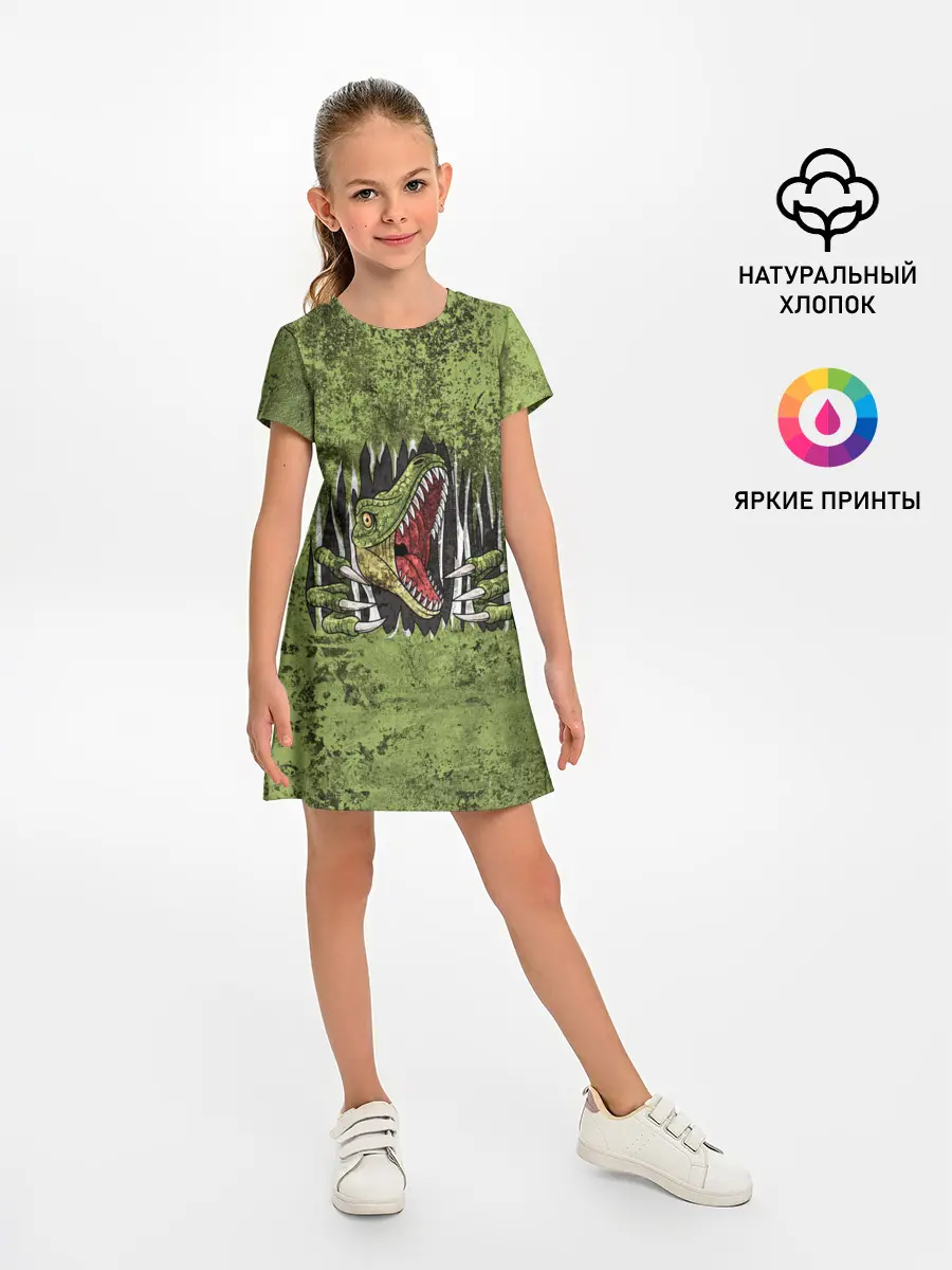 Детское платье / Динозавр из груди | Dino