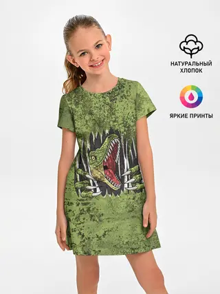Детское платье / Динозавр из груди | Dino