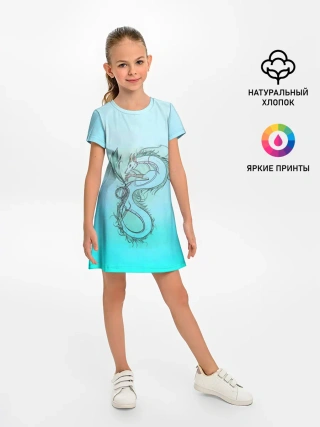 Детское платье / Дракон-Бог Хаку
