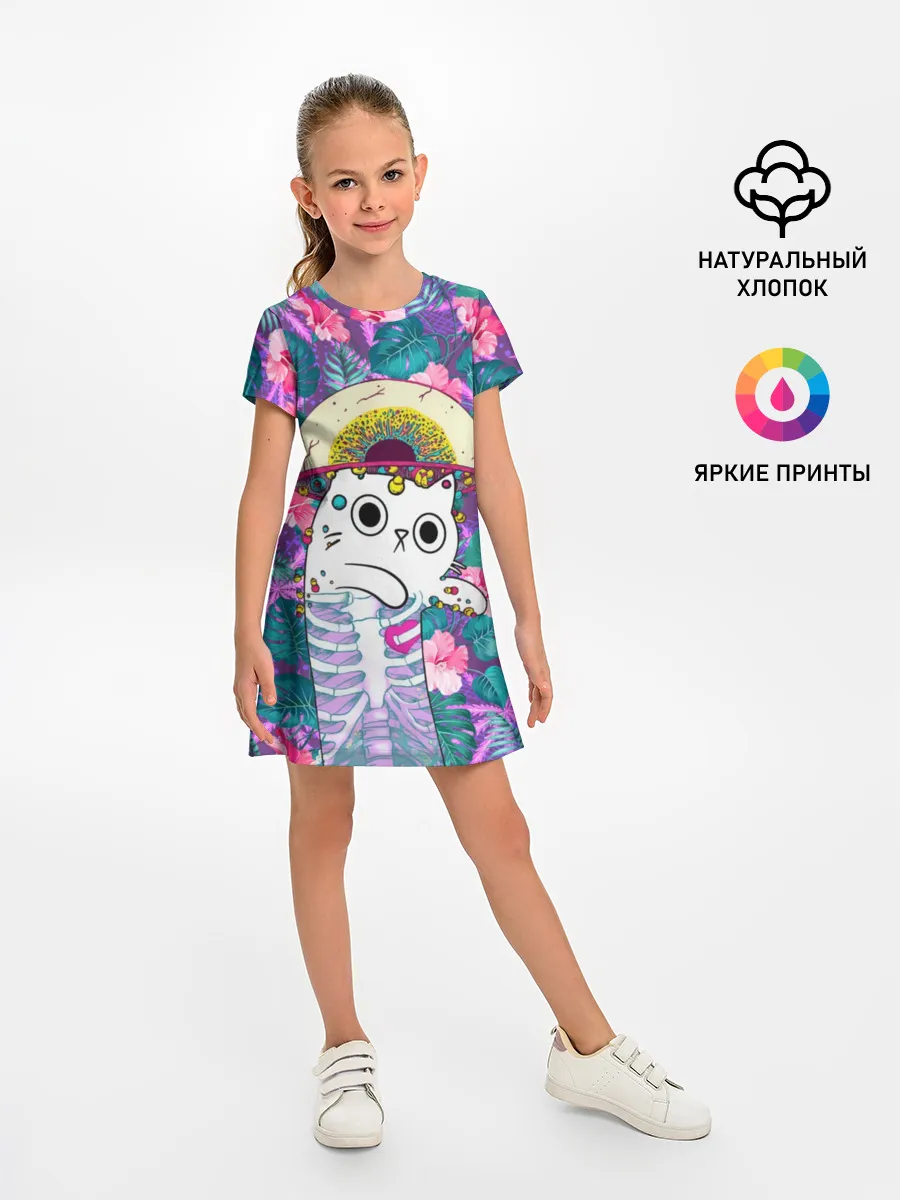 Детское платье / Скелекот