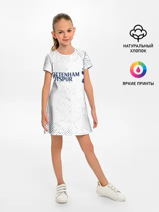 Детское платье / TOTTENHAM HOTSPUR / Тоттенхэм