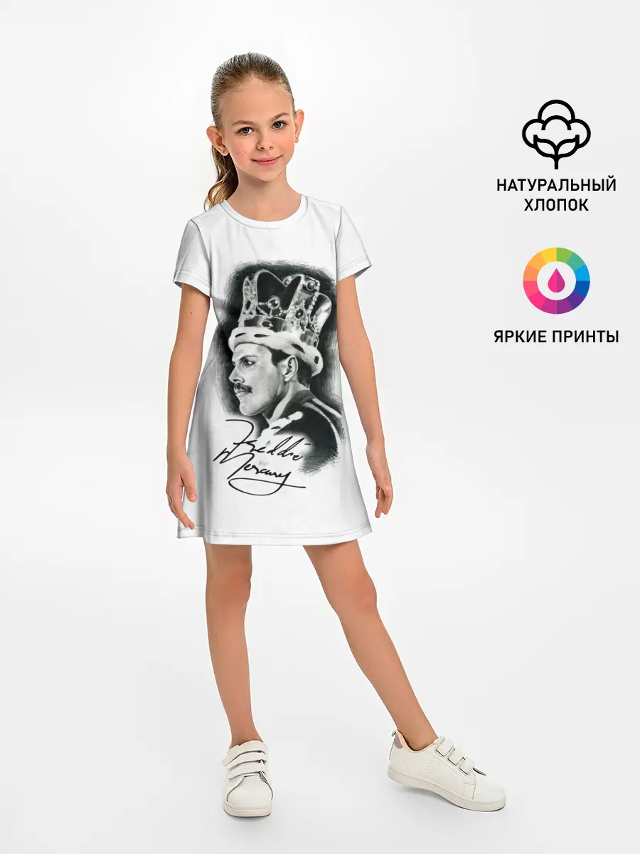 Детское платье / Queen