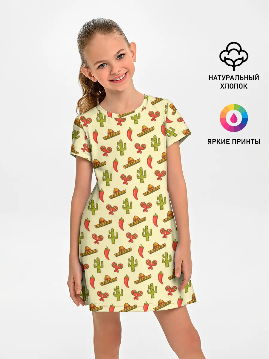 Детское платье / Мексиканский фон