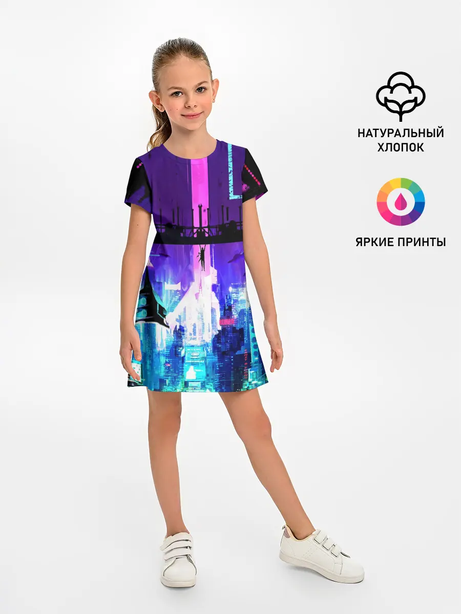 Детское платье / CYBERPUNK
