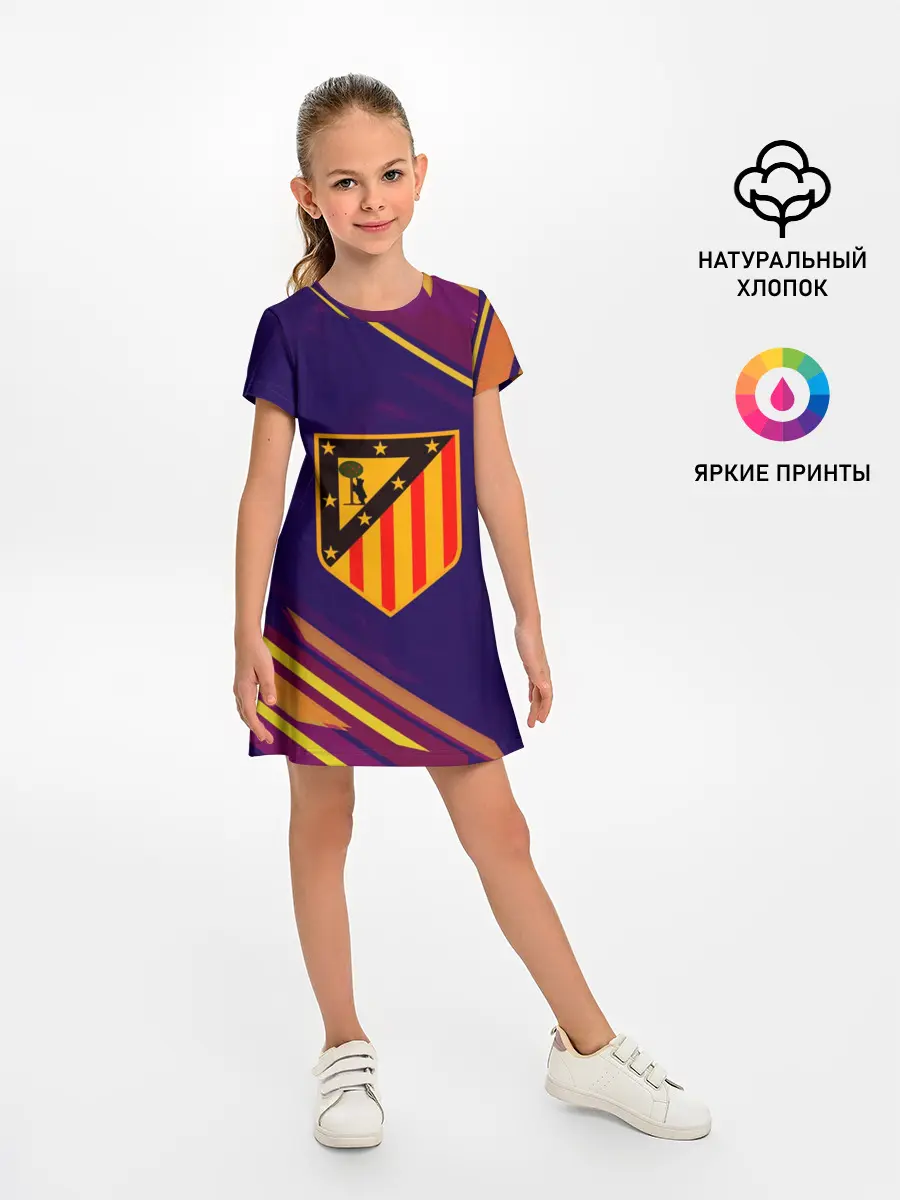 Детское платье / Atletico Madrid