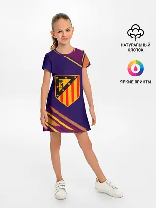 Детское платье / Atletico Madrid
