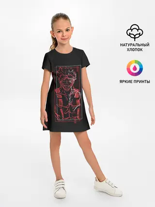 Детское платье / Sukuna