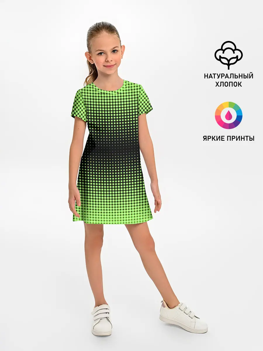 Детское платье / Симметрия