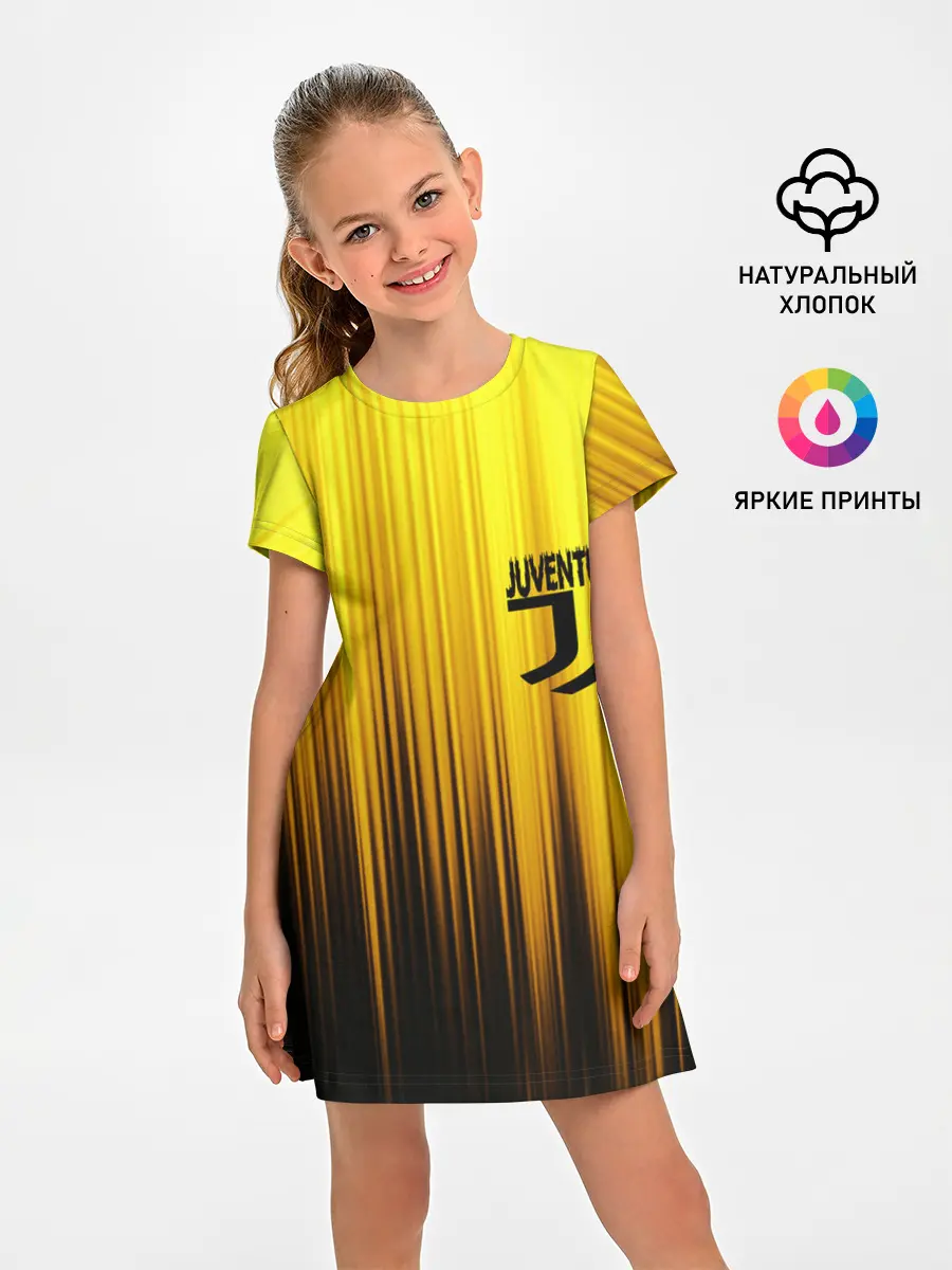 Детское платье / JUVENTUS
