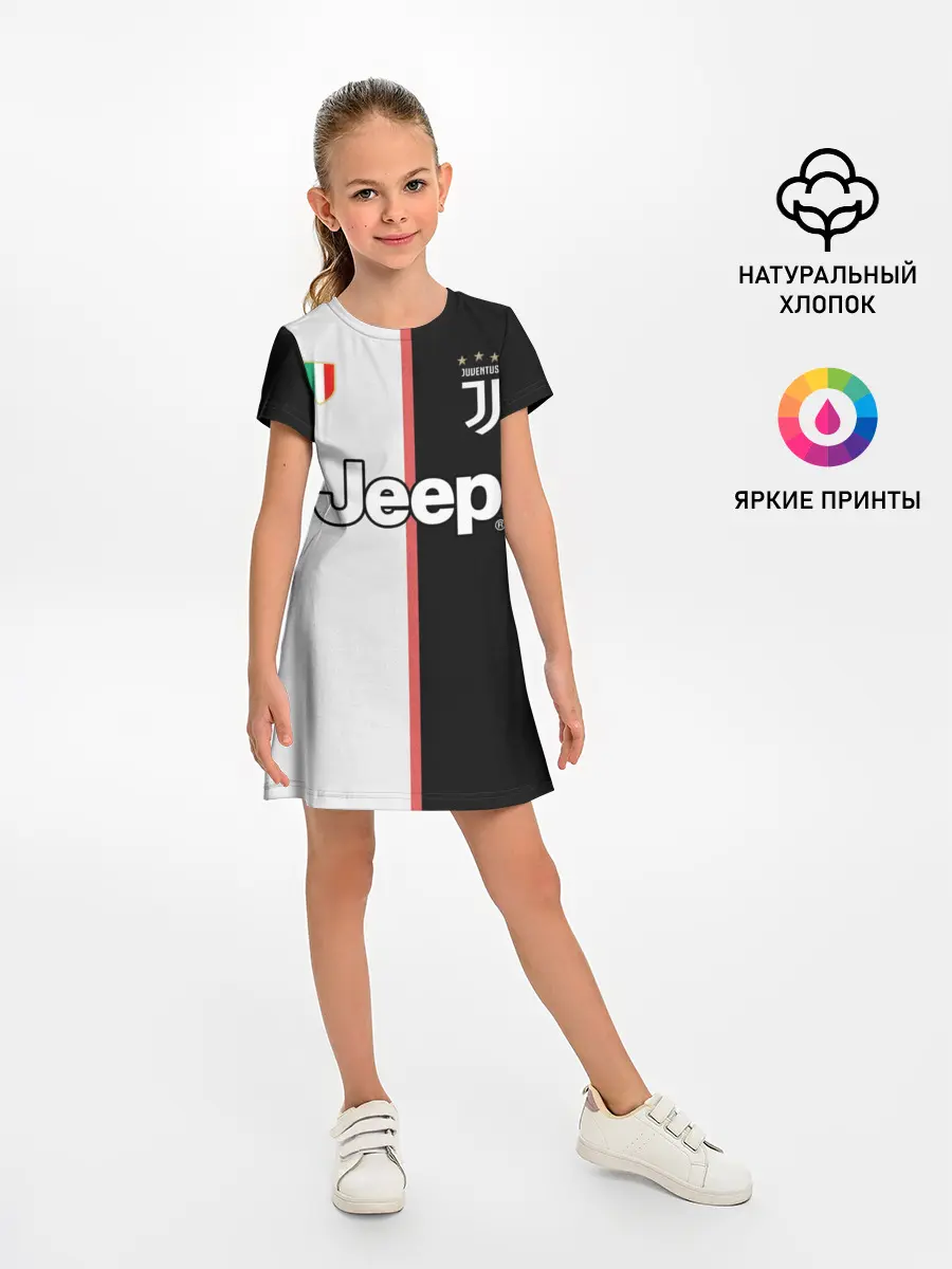 Детское платье / Де Лигт домашняя 2020