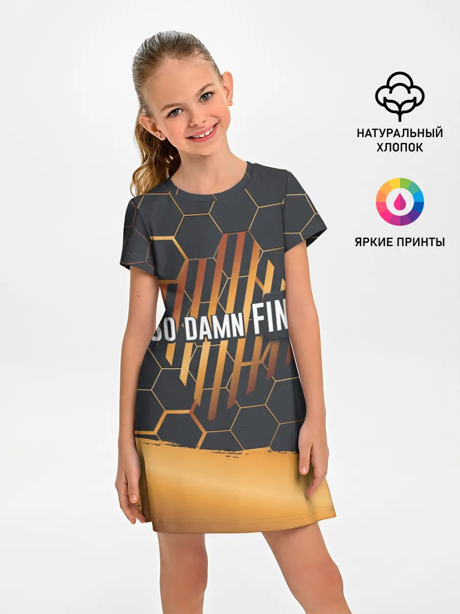 Детское платье / So damn FINE | Neon Steel