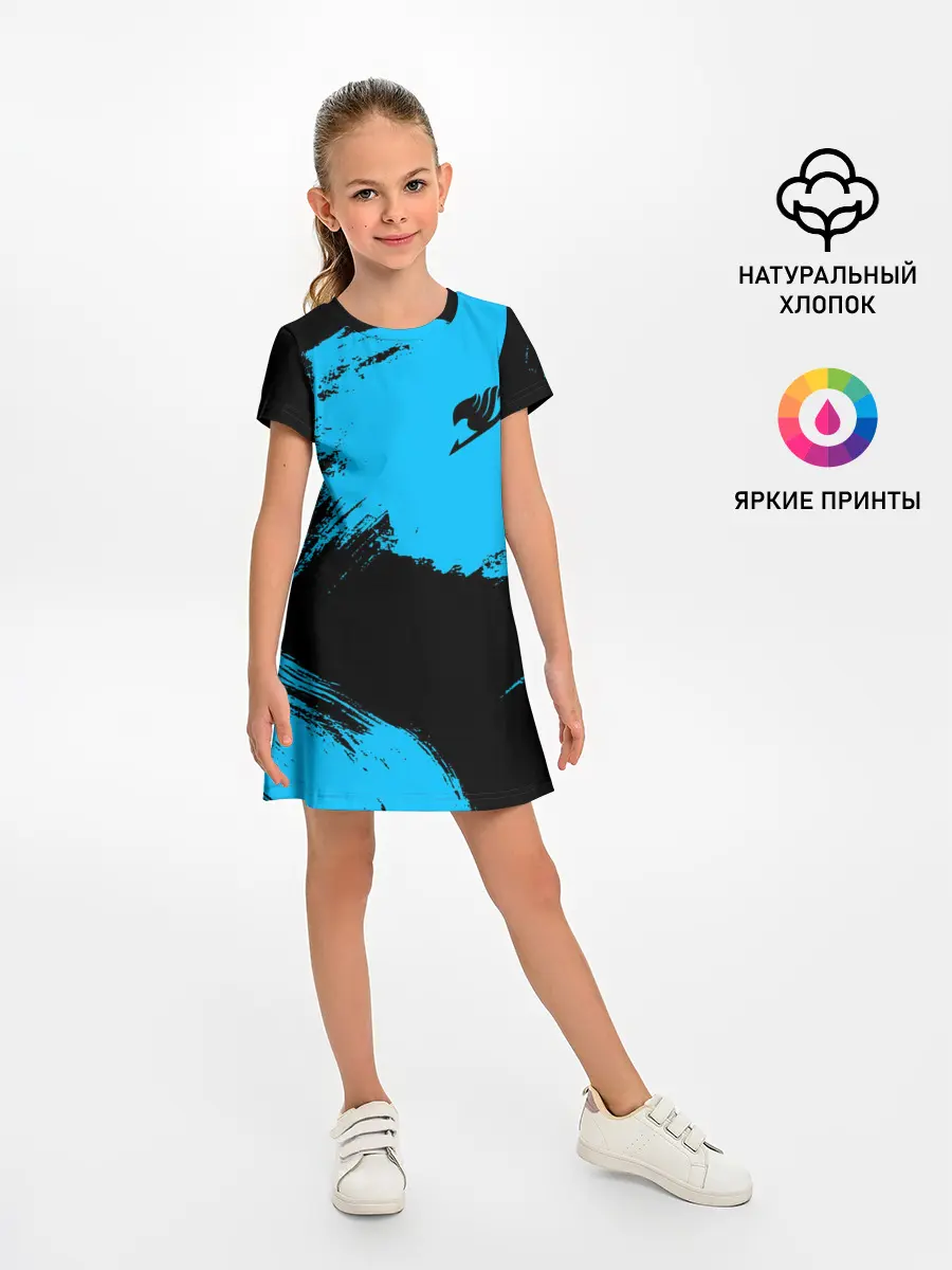 Детское платье / Хвост Феи синие мазки