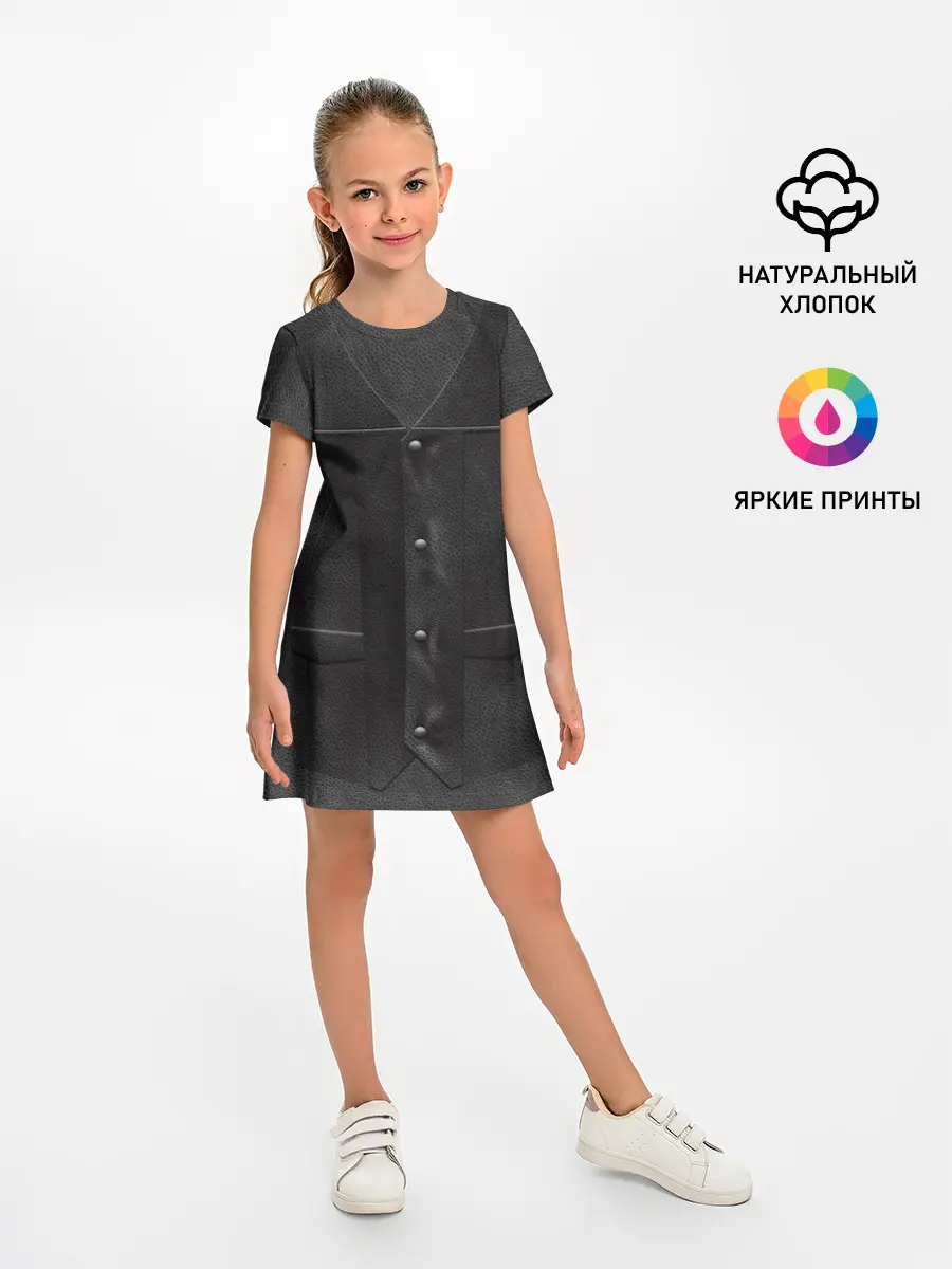 Детское платье / Жилетка Дэрила