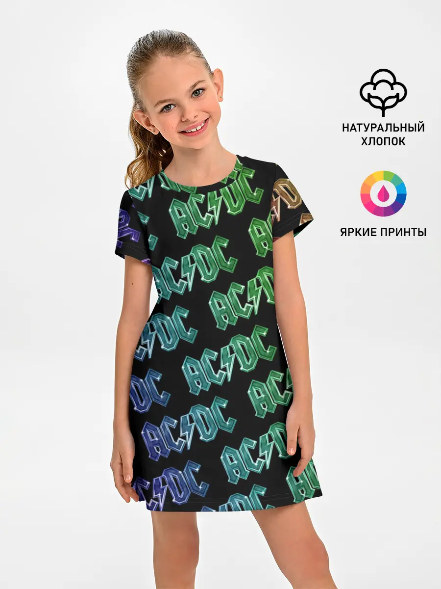 Детское платье / AC DC. Паттерн Градиент