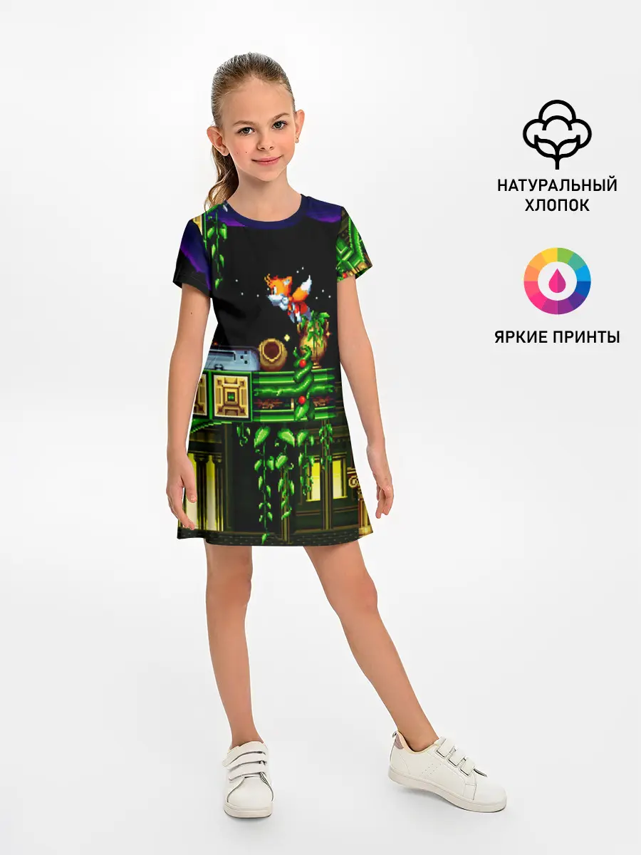 Детское платье / SONIC