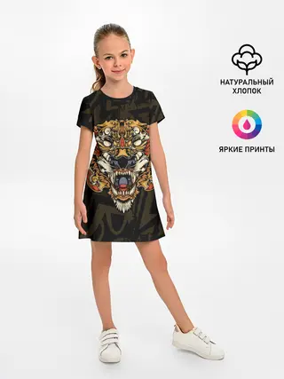 Детское платье / Тигровый стимпанк