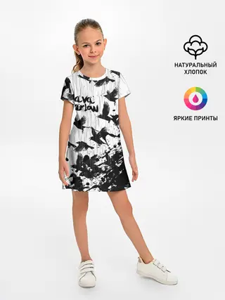 Детское платье / SLAVA MARLOW