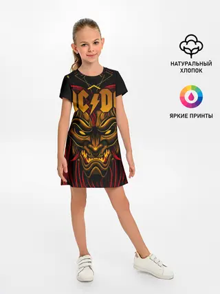 Детское платье / AC/DC