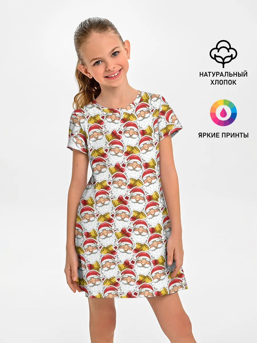 Детское платье / Дед Мороз