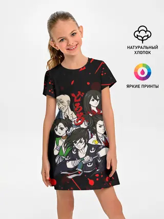 Детское платье / ДОРОРО / DORORO / ГЕРОИ