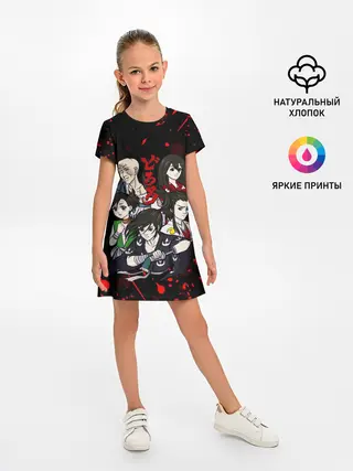 Детское платье / ДОРОРО / DORORO / ГЕРОИ