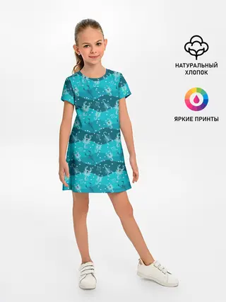 Детское платье / Скорпион
