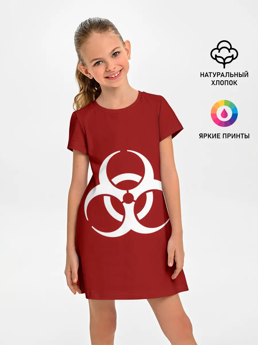 Детское платье / Plague Inc
