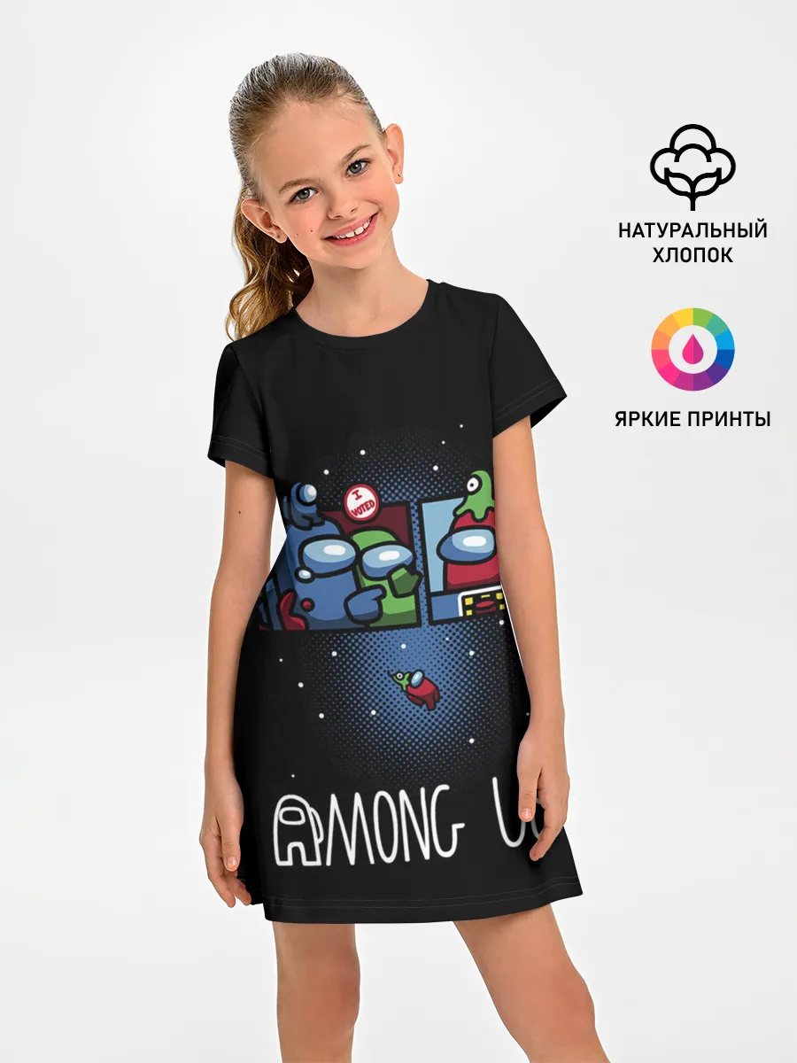 Детское платье / Among Us | I Voted