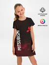 Детское платье / МИТСУБИСИ sport