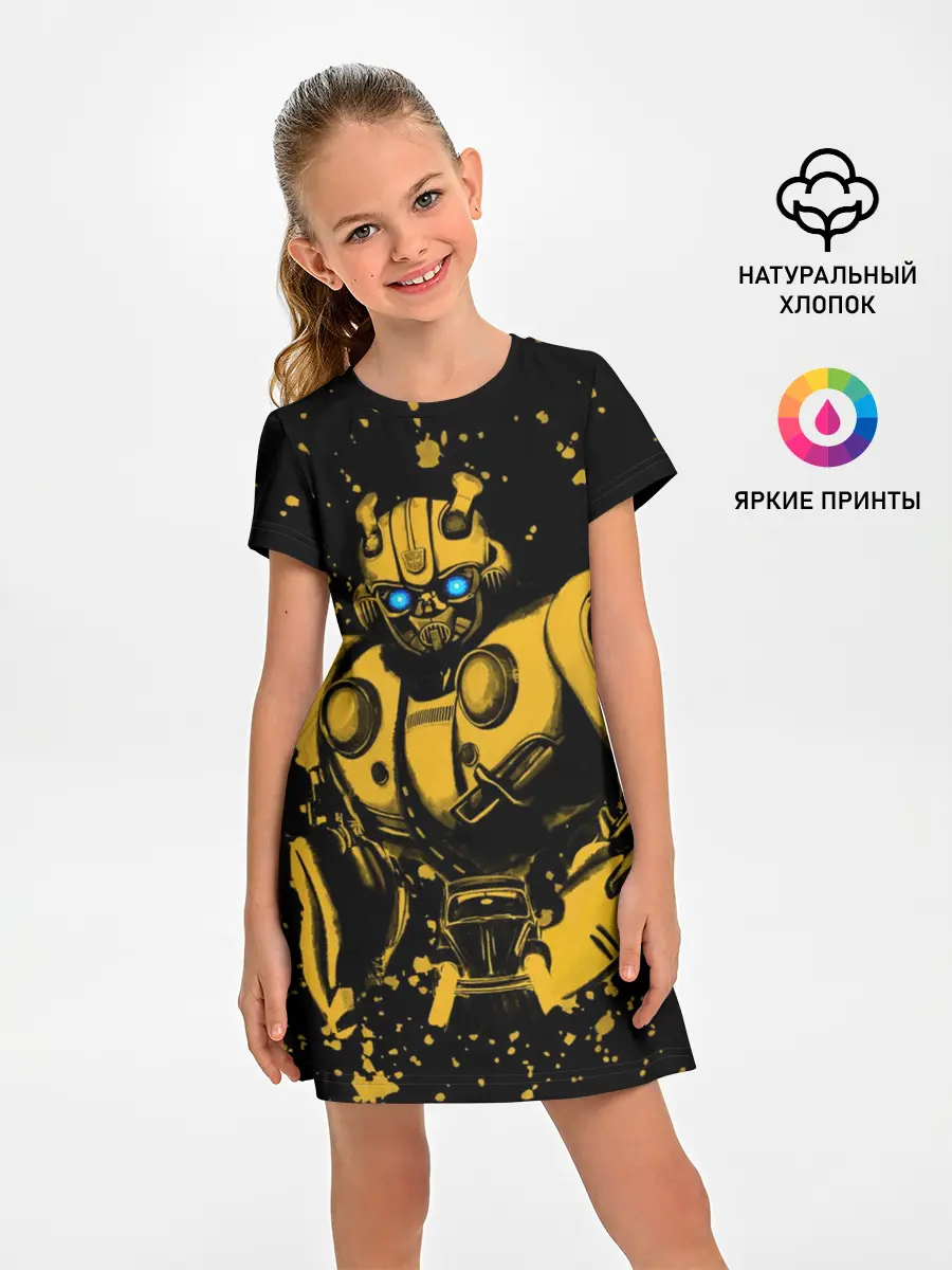 Детское платье / Bumblebee