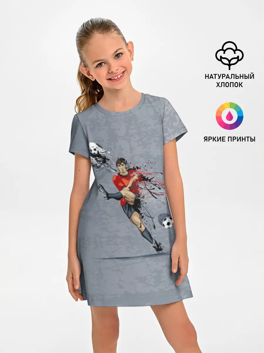 Детское платье / Футбол