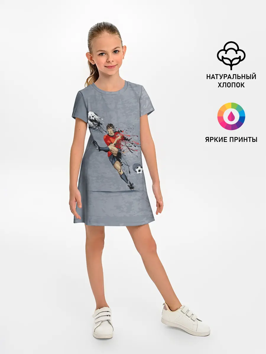 Детское платье / Футбол