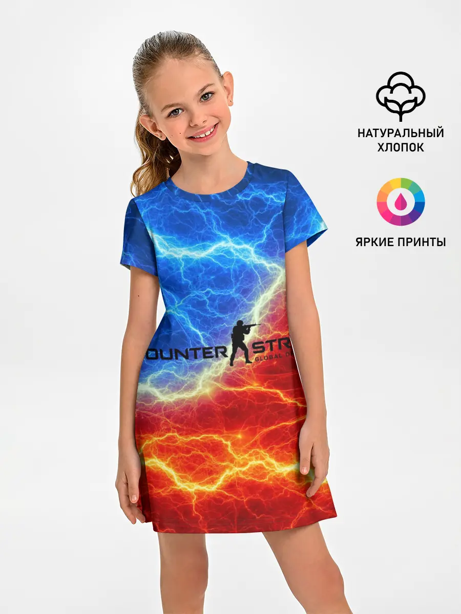 Детское платье / CSGO